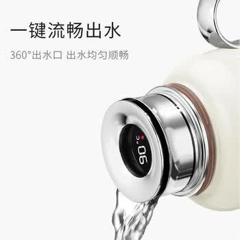 尚明益君壶家用保温壶316钛银离子抑菌户外办公 MC-11E 天青色 800ml