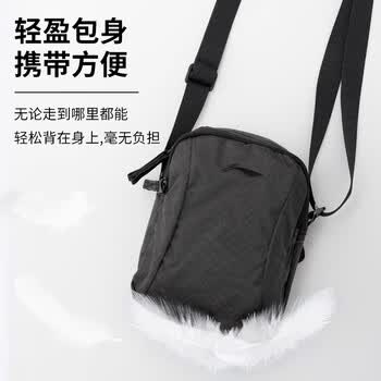 李宁斜挎包男士运动单肩包通勤骑行包男女户外旅行包手机胸包休闲包