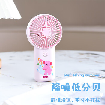 欧利文小风扇桌面家用卧室宿舍床上用学生手持静低音制冷便携台式迷你usb充电小型风扇办公风宝包邮