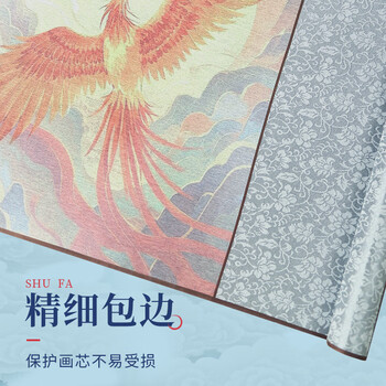 梅林笔庄水写布大字练习加厚高清微喷冰梅纹锦缎卷轴水写布初学者成人毛笔字书法清水练习水写布玄武图