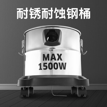 KARCHER德国卡赫 不锈钢桶式吸尘器 干湿两用 工业商用开荒保洁地毯宠物大吸力大功率吸尘器