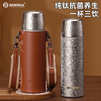 BEMEGA纯钛保温杯女士男高颜值2025新款京东自营钛杯茶水分离泡茶水杯子