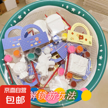 玩具新款- 玩具2021年新款- 京东 玩具新款- 玩具2021年新款- 京东