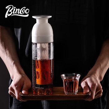 Bincoo冰界冷萃杯咖啡冷萃瓶随行杯子耐高温tritan水杯便携冷泡壶
