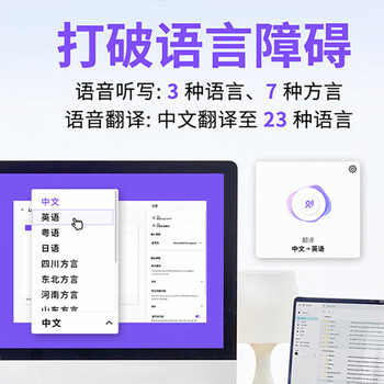 罗技（Logitech）时尚系列 POP MOUSE无线鼠标 蓝牙鼠标 办公鼠标-星暮紫