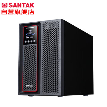 山特（SANTAK）C3K 3KVA在线式UPS不间断电源 服务器机房电脑稳压停电后备电源内置电池标准机最高支持3000W