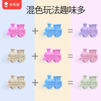 卡乐优（Coloyou）太空儿童玩具沙无毒动力沙魔力沙星空沙伦堡沙diy手工儿童男孩女孩生日礼物2斤粉色补充装