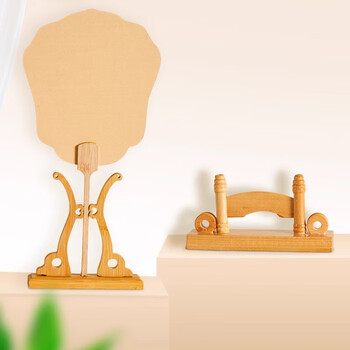 六品堂中式扇架扇托团扇宫扇摆放落地展示架扇子楠竹底座 16*4*15cm