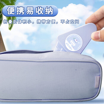 乐普升扇子修正带小学生专用创意涂改带初中生 学生用高颜值女生可爱文具改正带9969夏日绵绵冰-绿+蓝