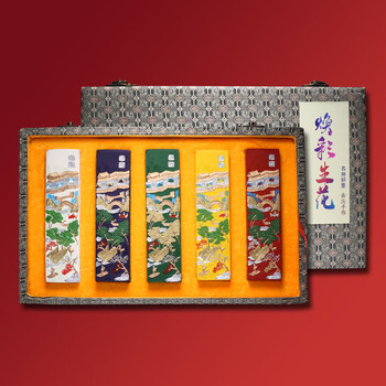 彩色墨块图片- 京东