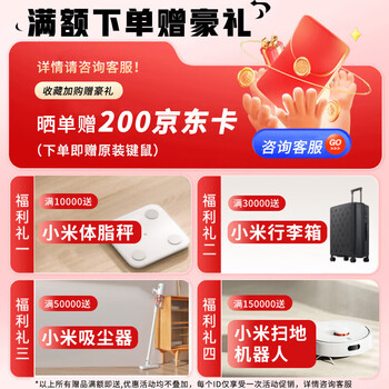 联想（Lenovo）问天WR5228G3 GPU服务器主机 AI人工智能 深度学习2颗银牌4410Y 32G内存丨2x2T硬盘厂直