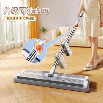 佳帮手平板拖把42cm共4块布杆长138cm免手洗家用一拖净2025两用拖布 佳帮手平板拖把42cm共4块布杆长138cm免手洗家用一拖净2025两用拖布