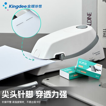 金蝶（kingdee）文具26/6订书钉 12#订书针高强度易穿透订书针 1000枚/盒 10盒装 办公用品 ZDD002