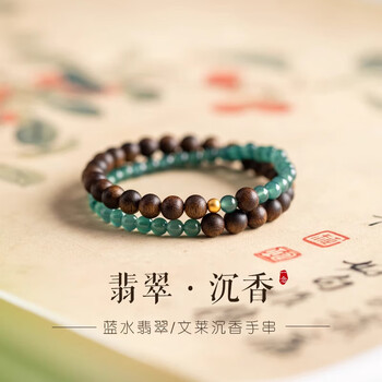 双色翡翠价格报价行情- 京东