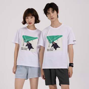 kawasaki川崎羽毛球服男女款圆领T恤运动休闲透气文化衫B3928白色 2XL kawasaki川崎羽毛球服男女款圆领T恤运动休闲透气文化衫B3928白色 2XL