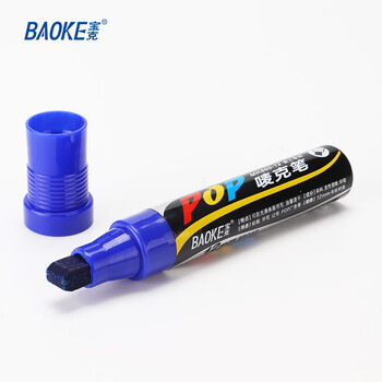 宝克（BAOKE）MK860-12 POP唛克笔大容量12mm手绘绘画笔可加墨海报广告画笔彩色笔防水不易褪色 单支装蓝色