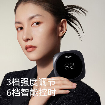 左点zdeer 光大夫鼻炎辅助治疗仪半导体激光治疗仪光疗仪家用理疗仪 鼻炎治疗仪+1瓶鼻腔喷雾-高端版