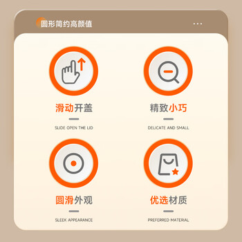 佳帮手桌面小型垃圾桶2L带盖迷你可爱车载茶几餐桌台面办公桌床头柜桶 佳帮手桌面小型垃圾桶2L带盖迷你可爱车载茶几餐桌台面办公桌床头柜桶