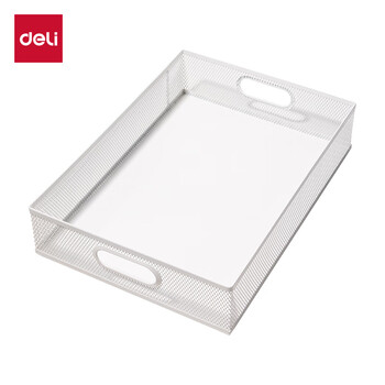 得力（deli）得力(deli)金属方形文件篮 镂空网材桌面文件架/资料架/文件篮 财务凭证发票置物架 79080白