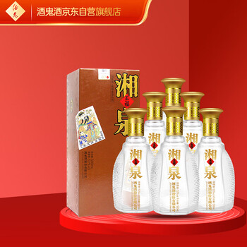 希少】白酒 品釜 52% 2本セット