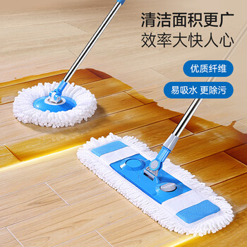 五月花平板拖把54cm尘推墩布 不锈钢拖把 干湿两用拖布 AL-PB02