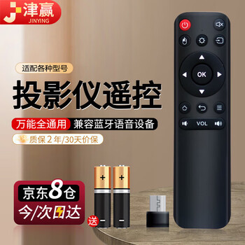 1Glorlummi 投影仪 家用【22000LM・蓝牙遥控器・Android Amazon.com: XGIMI Horizon Pro 4K 投影機，2200 ANSI 流明