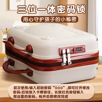 得力皮巴拉文具套装礼盒中高考百日誓师礼物男女孩生日礼物文具大礼包伴手礼六一儿童节礼物中高考礼物