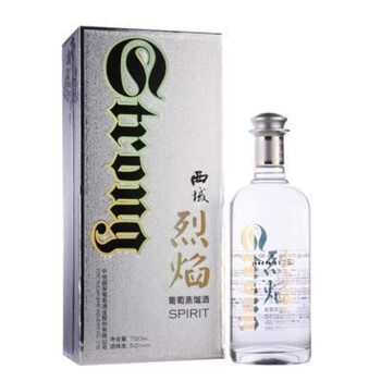 烈焰白酒价格报价行情- 京东