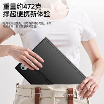 酷士达适用华为MatePad Pro 13.2英寸保护套保护壳2025款平板电脑带笔槽智能休眠全包 黑色