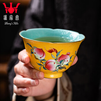 黄地粉彩品牌及商品- 京东