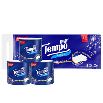 胡姬花【卫生纸+食用油】T4680卷纸10卷*2提+金衣玉食花生油5L节日福利