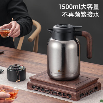 艾曼格（IMOGY）德国纯钛保温壶泡茶壶焖茶壶茶水分离老白茶闷茶壶暖壶家用热水壶