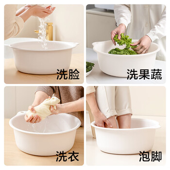 京东京造巨厚实PRO抑菌壁挂盆加大洗内裤洗衣洗脚洗漱盆36cm2只装
