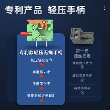 汇君 快速接线端子免焊按压式电线连接器并线B型可拼接对接端子 5P-间距3.5mm