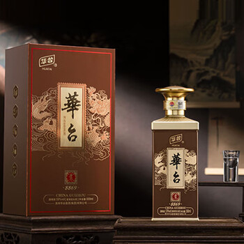 华台（HUATAI）品牌及商品- 京东