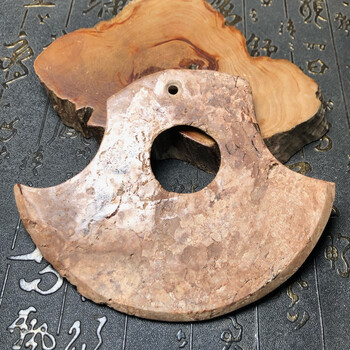 古玉斧价格报价行情- 京东