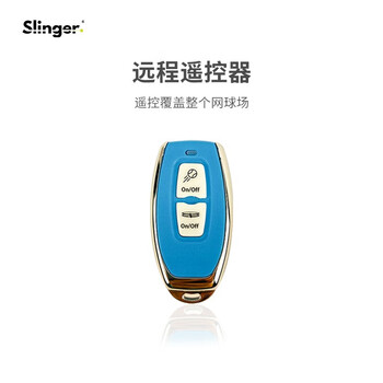 Slinger 自动网球发球机陪练机多球训练器R10050A