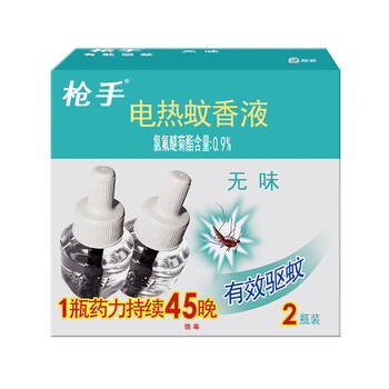 枪手 电蚊香液无味无香型防蚊驱蚊液不含器45ml*2瓶补充装（30盒）