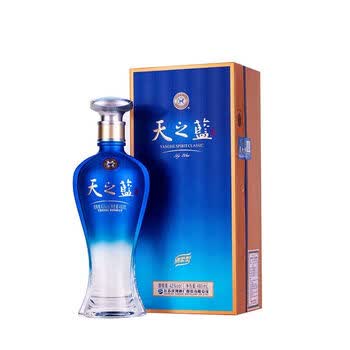 江苏洋河天之蓝价格报价行情- 京东