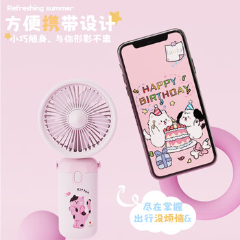 欧利文小风扇桌面家用卧室宿舍床上用学生手持制冷便携台式迷你usb充电小型风扇办公风宝包邮