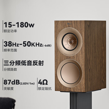 KEF R3 Meta HiFi高保真无源书架音箱 发烧级扬声器家用客厅音响 家庭影院音响 白色一对