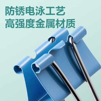 得力（deli）32只19mm彩色长尾夹票夹 盒装金属燕尾夹票据文件夹办公 TP605