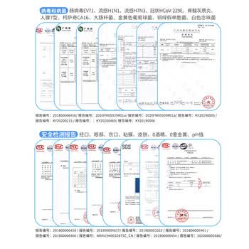 CCZ全日净免洗消毒喷雾50ML*2母婴儿童便携杀菌甲流感安全杀灭消毒液