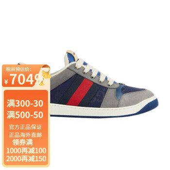 gucci鞋子男品牌及商品- 京东 gucci鞋子男品牌及商品- 京东