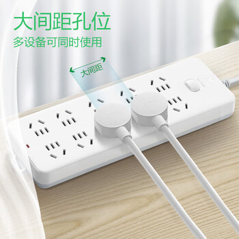 公牛(BULL)插排10插位总控开关全长10米插线板插排GN-218 公牛(BULL)插排10插位总控开关全长10米插线板插排GN-218