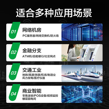 APC施耐德ups不间断电源SPM3K在线式企业机房电脑服务器网络设备稳压应急备用电源3KVA/2.4KW