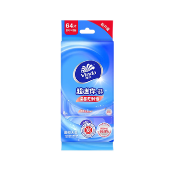 金龙鱼【湿巾+大米】VW1025湿巾8包*2提+御品稻花香5kg 企业团购福利