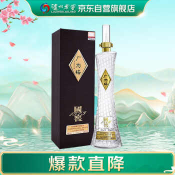 国窖1573单瓶白酒价格报价行情- 京东 国窖1573单瓶白酒价格报价行情- 京东