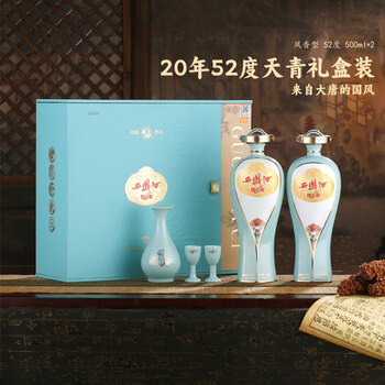 西凤酒国花瓷20型号规格- 京东