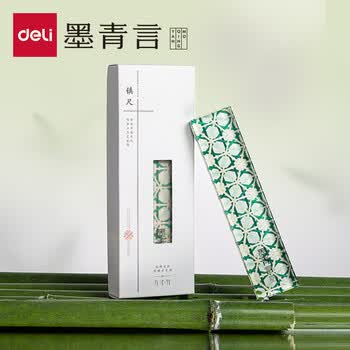 玻璃砚台品牌及商品- 京东